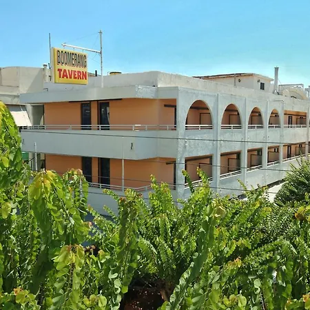 Aspa Holidays Apartment *